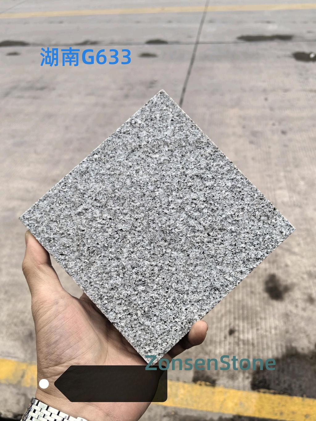 湖南G633