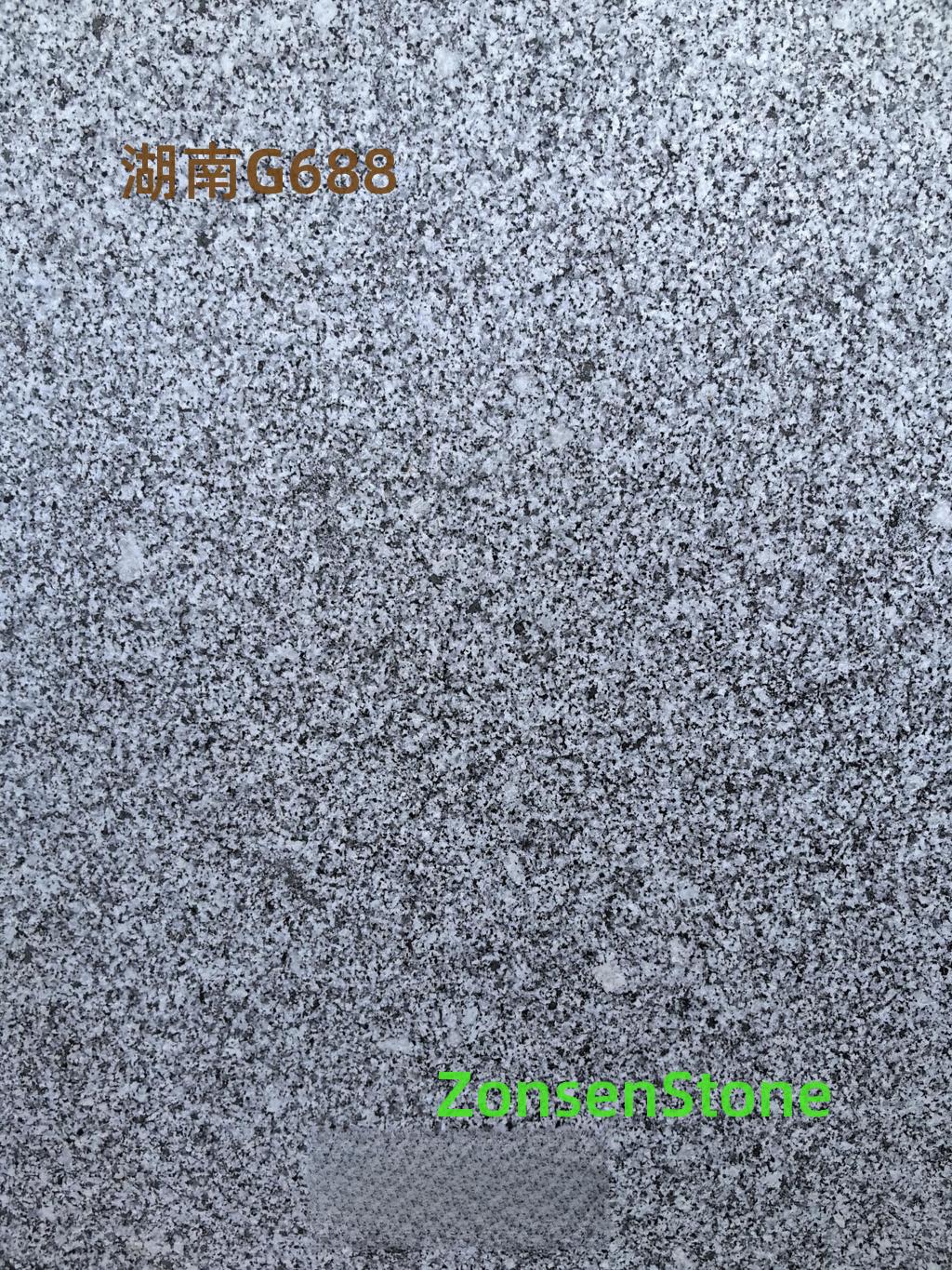 湖南G688