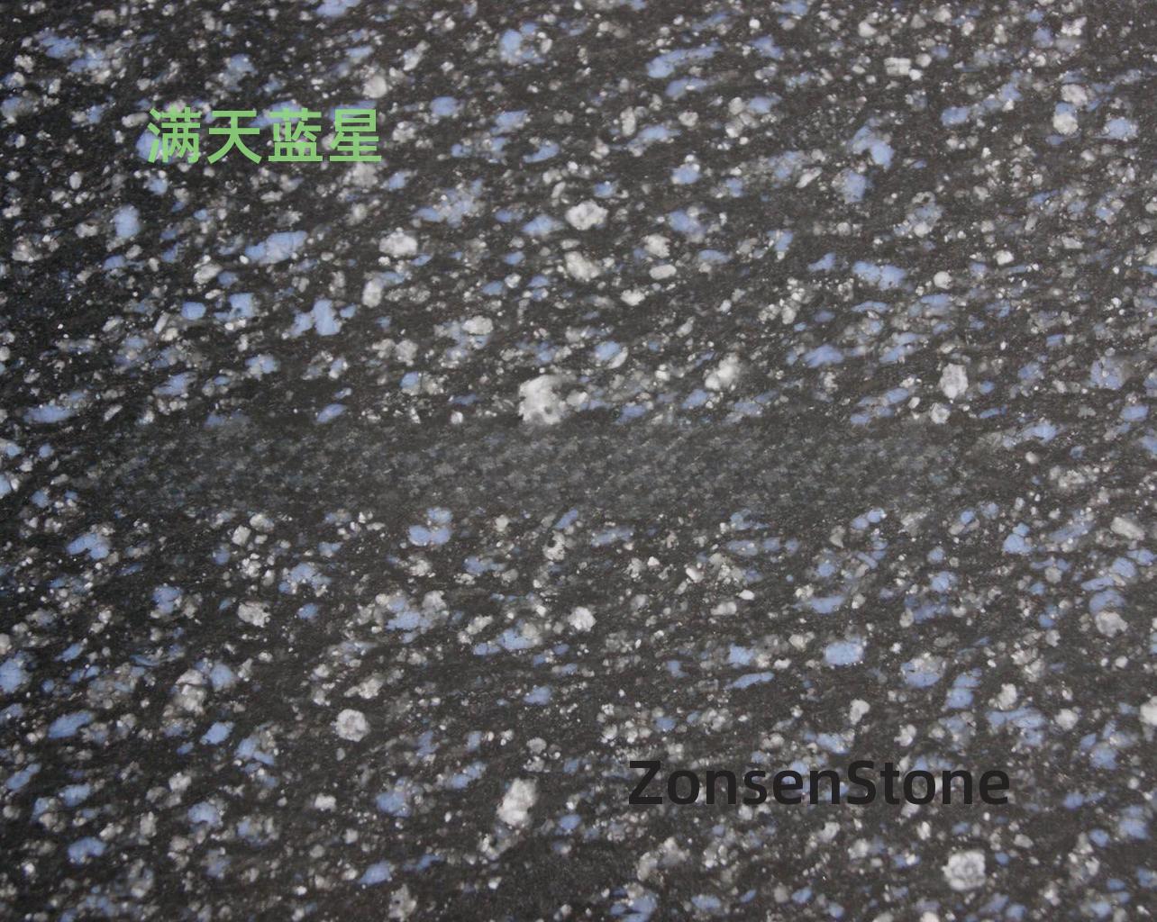 满天蓝星