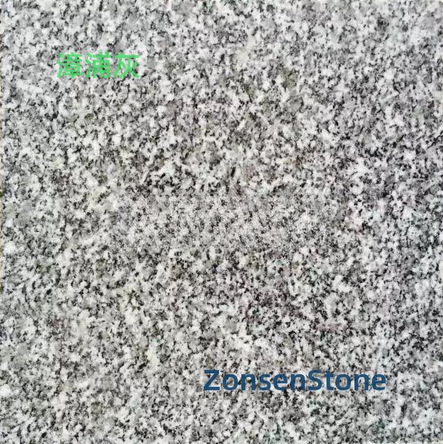 漳浦灰
