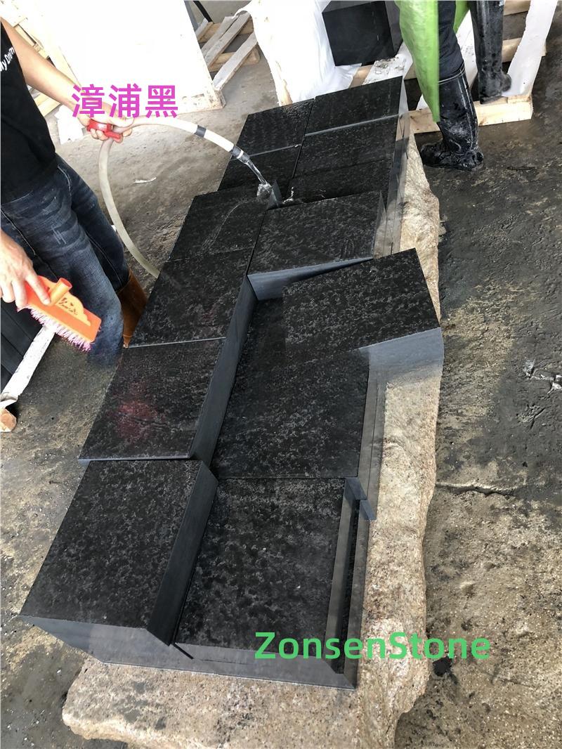 漳浦黑