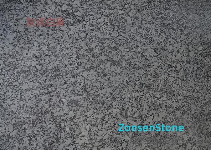 灰点白麻