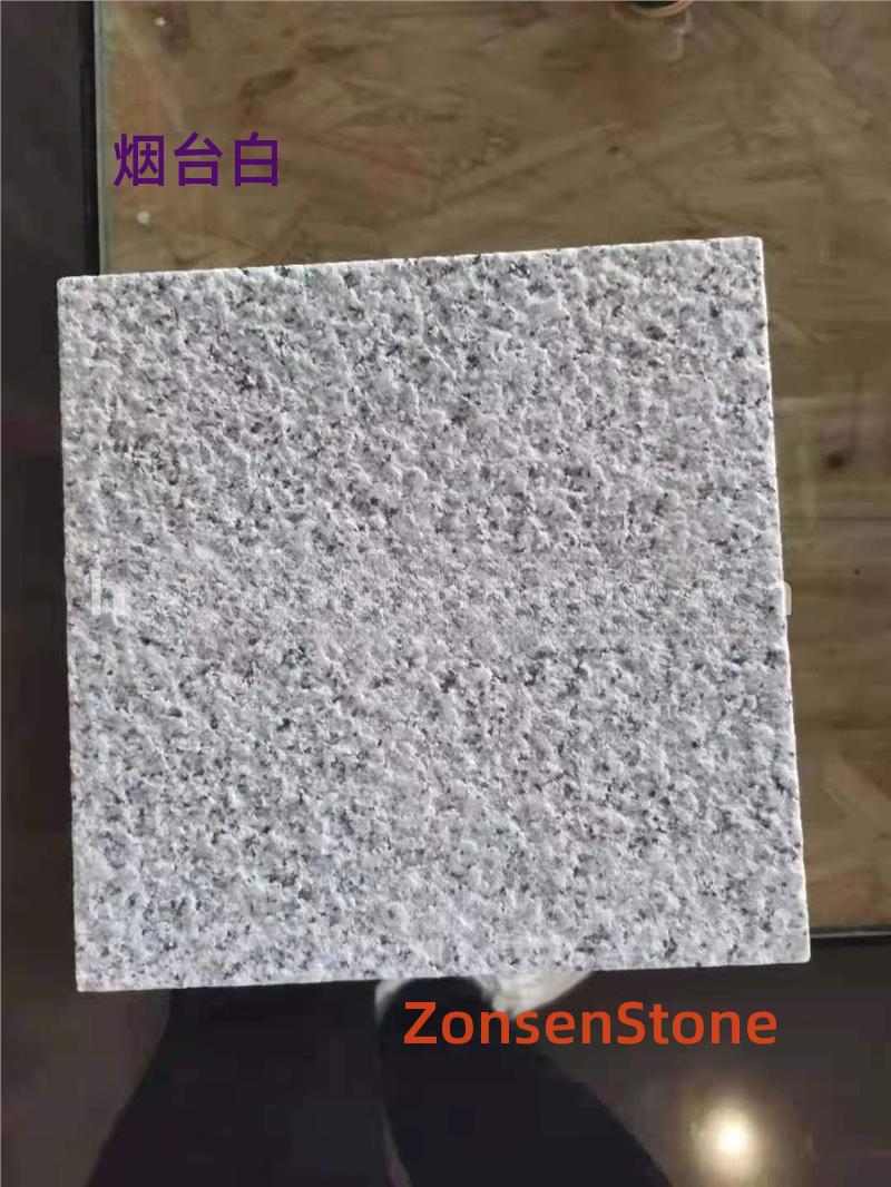 烟台白