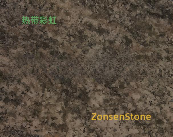 热带彩虹