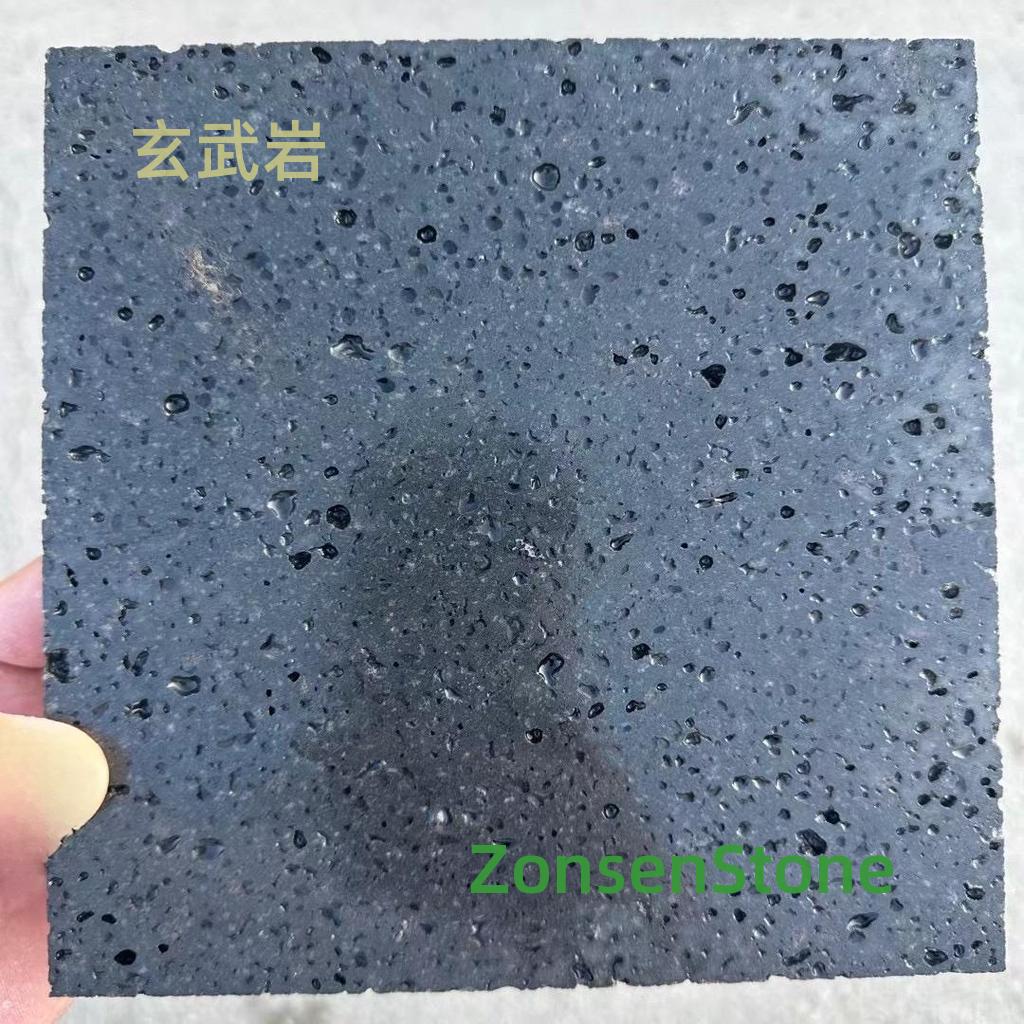 玄武岩
