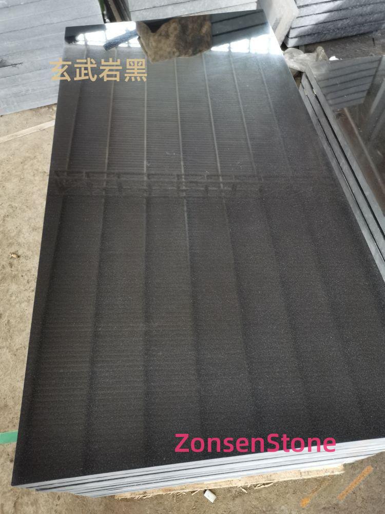 玄武岩黑