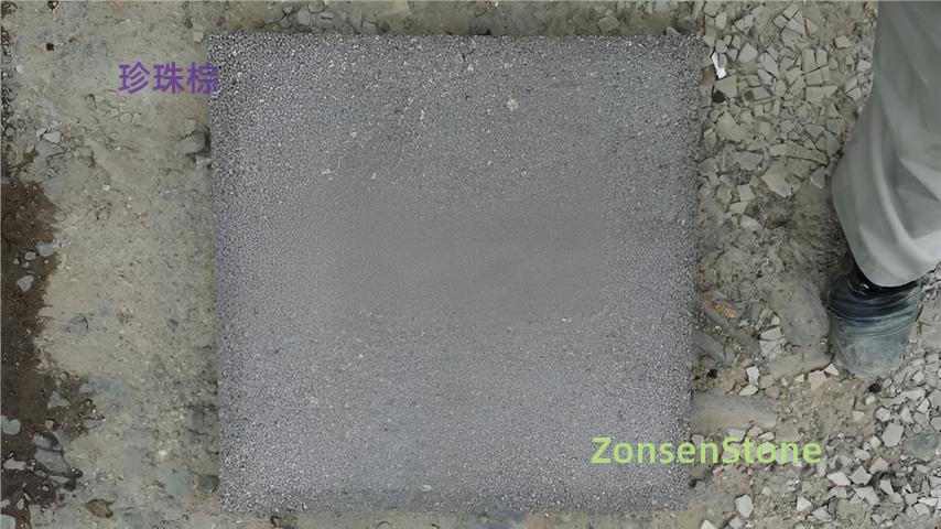 珍珠棕