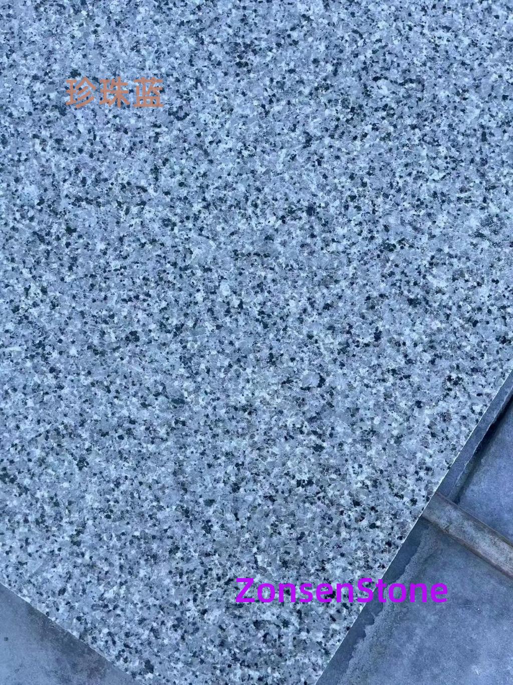 珍珠蓝
