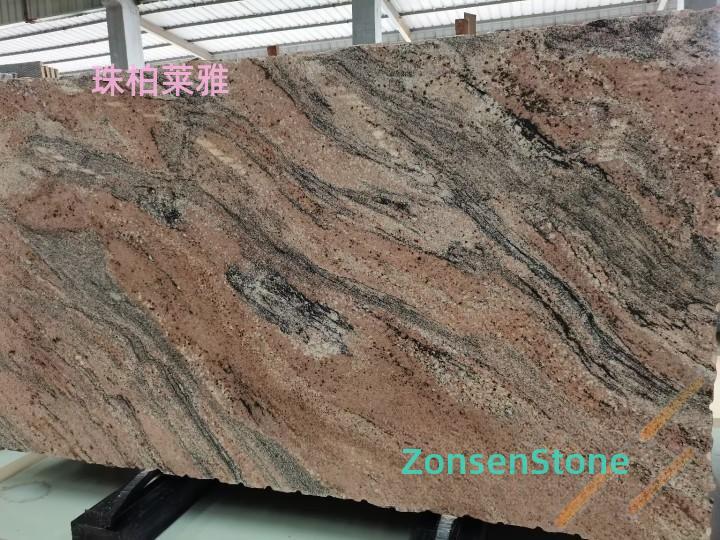 珠柏莱雅