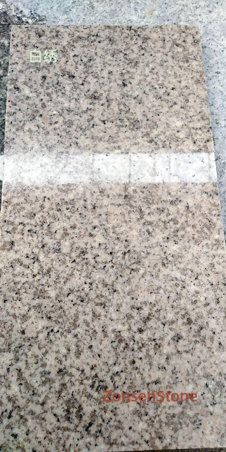 白绣