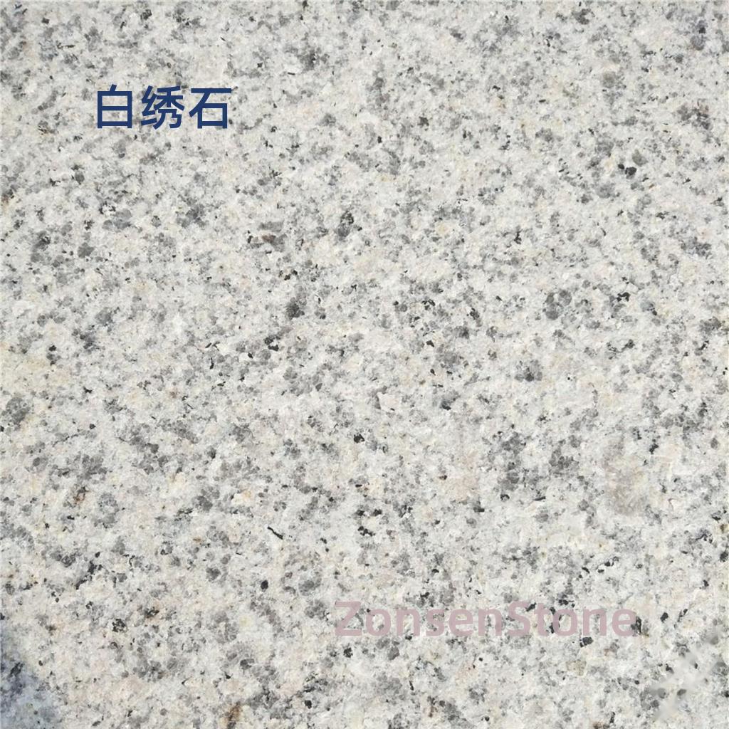 白绣石
