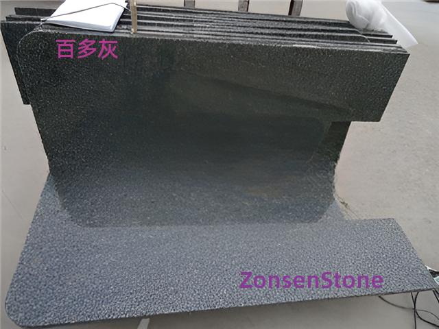 百多灰