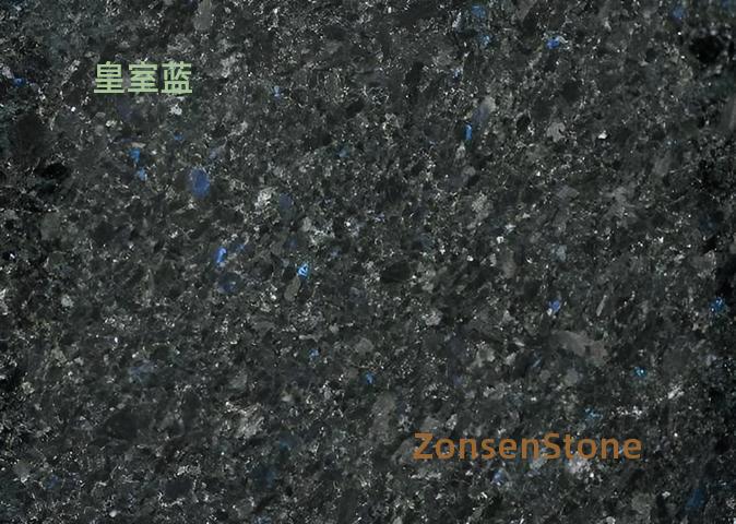 皇室蓝