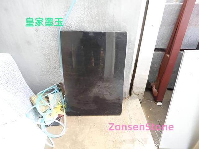 皇家墨玉