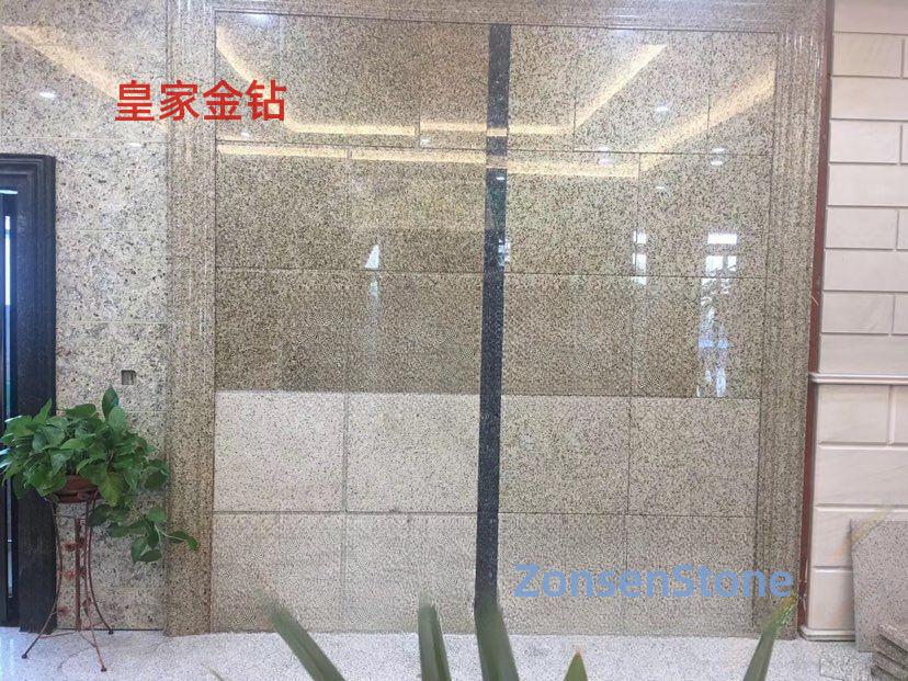 皇家金钻