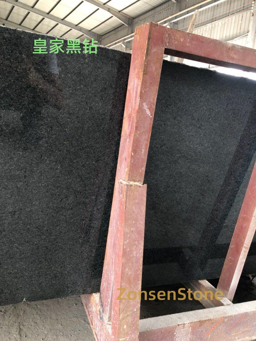 皇家黑钻