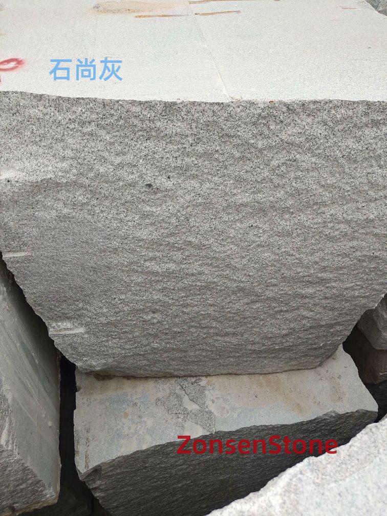 石尚灰