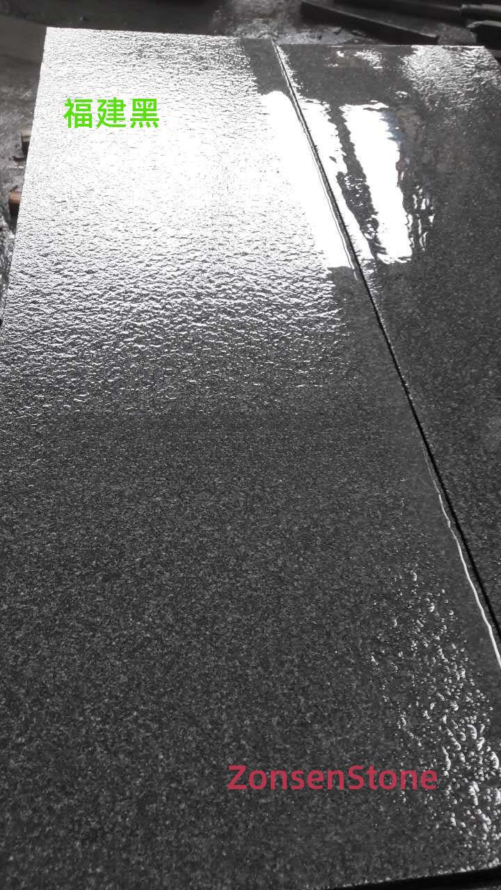 福建黑