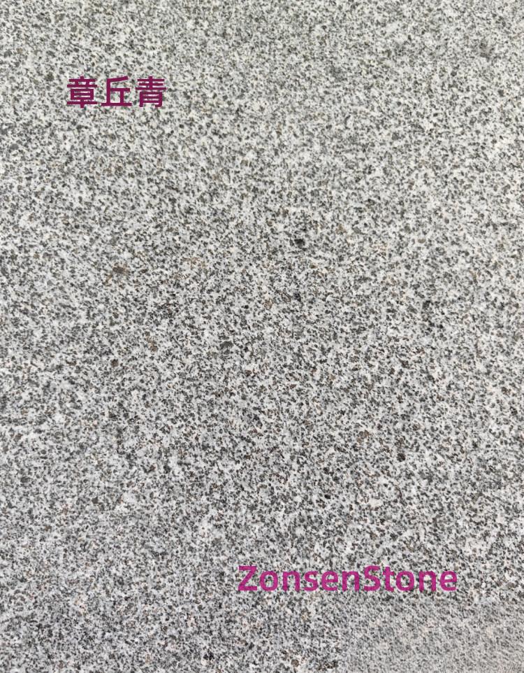 章丘青