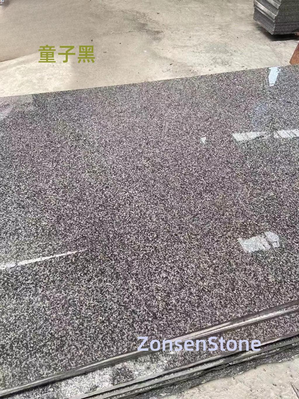 童子黑