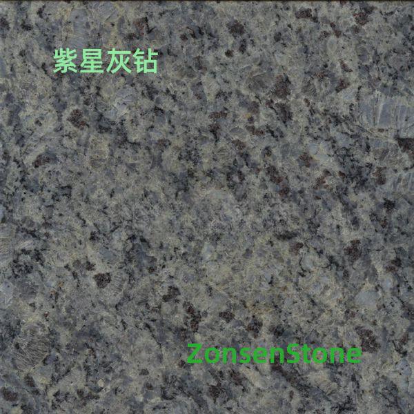 紫星灰钻