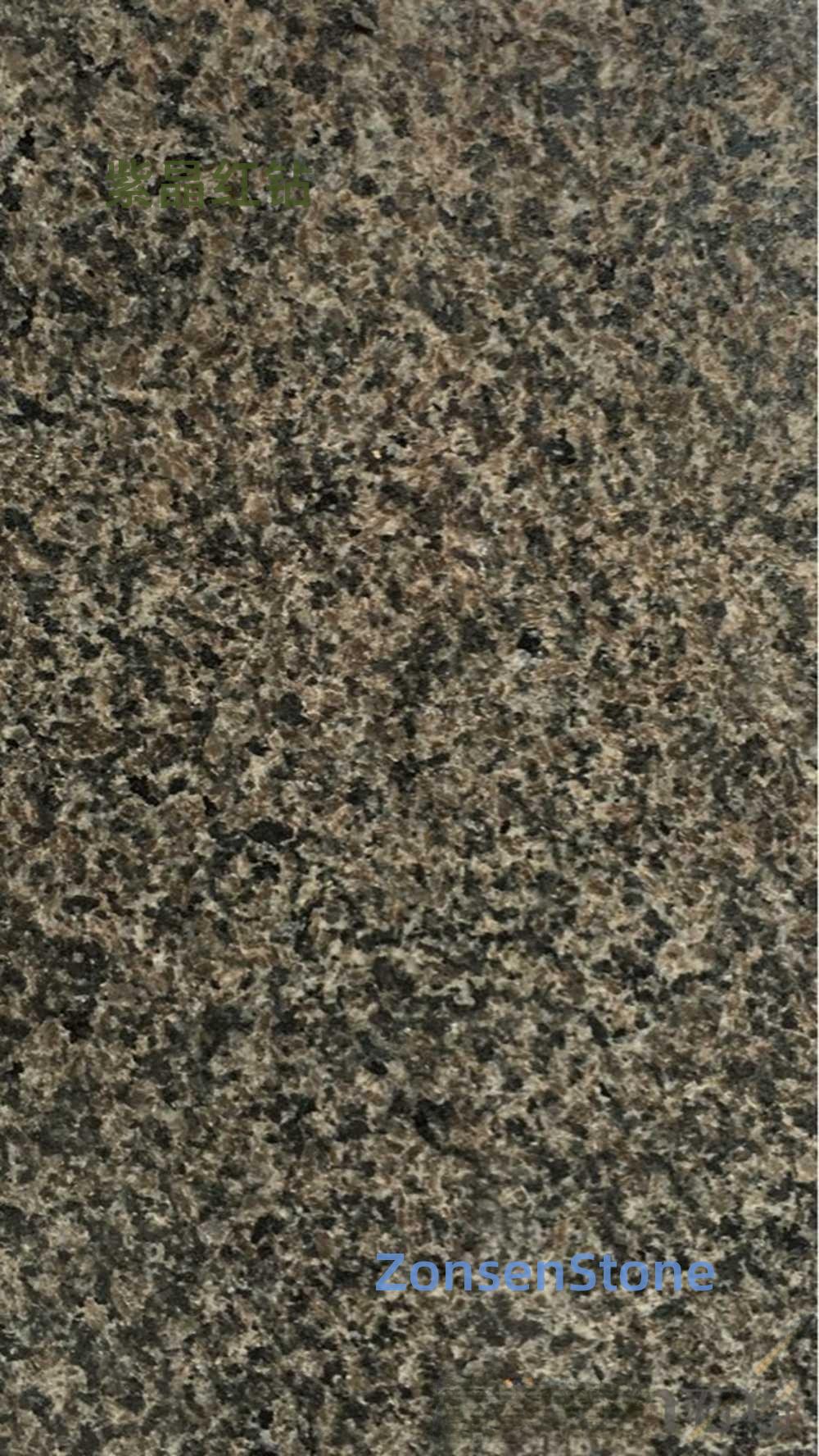紫晶红钻