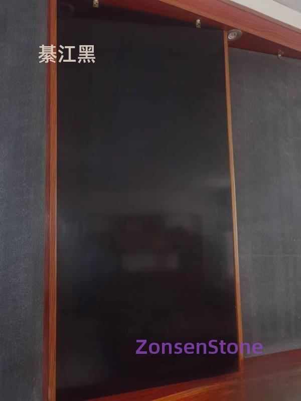 綦江黑
