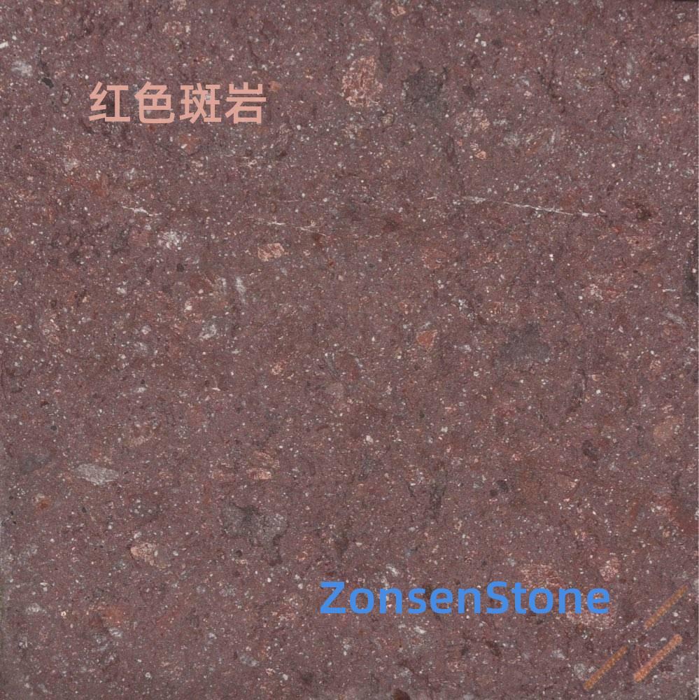红色斑岩