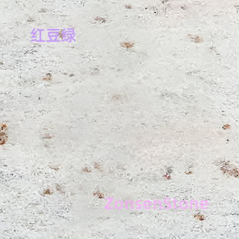 红豆绿