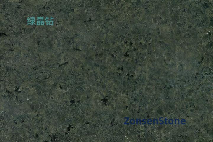 绿晶钻