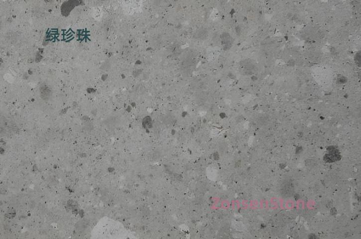 绿珍珠