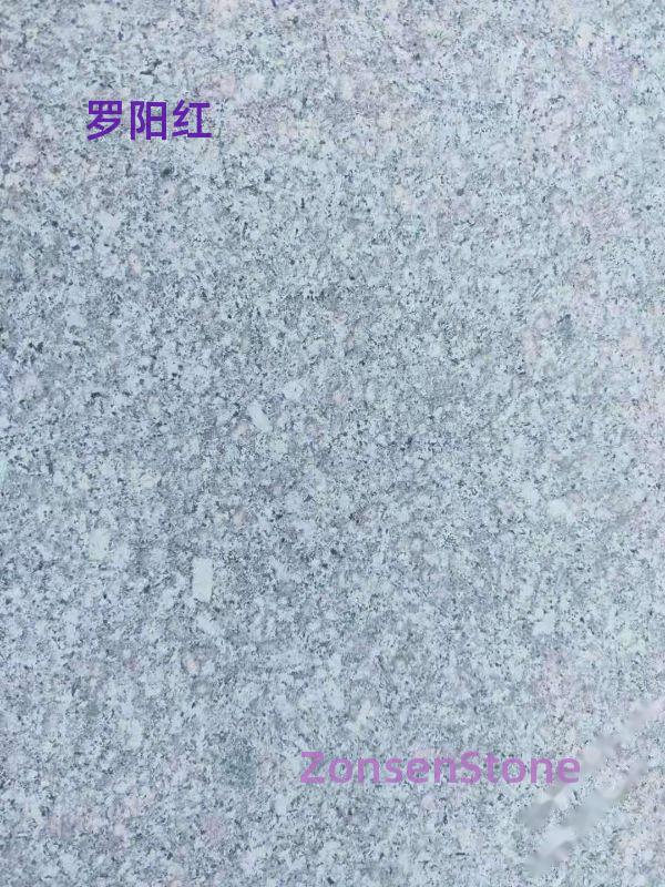 罗阳红