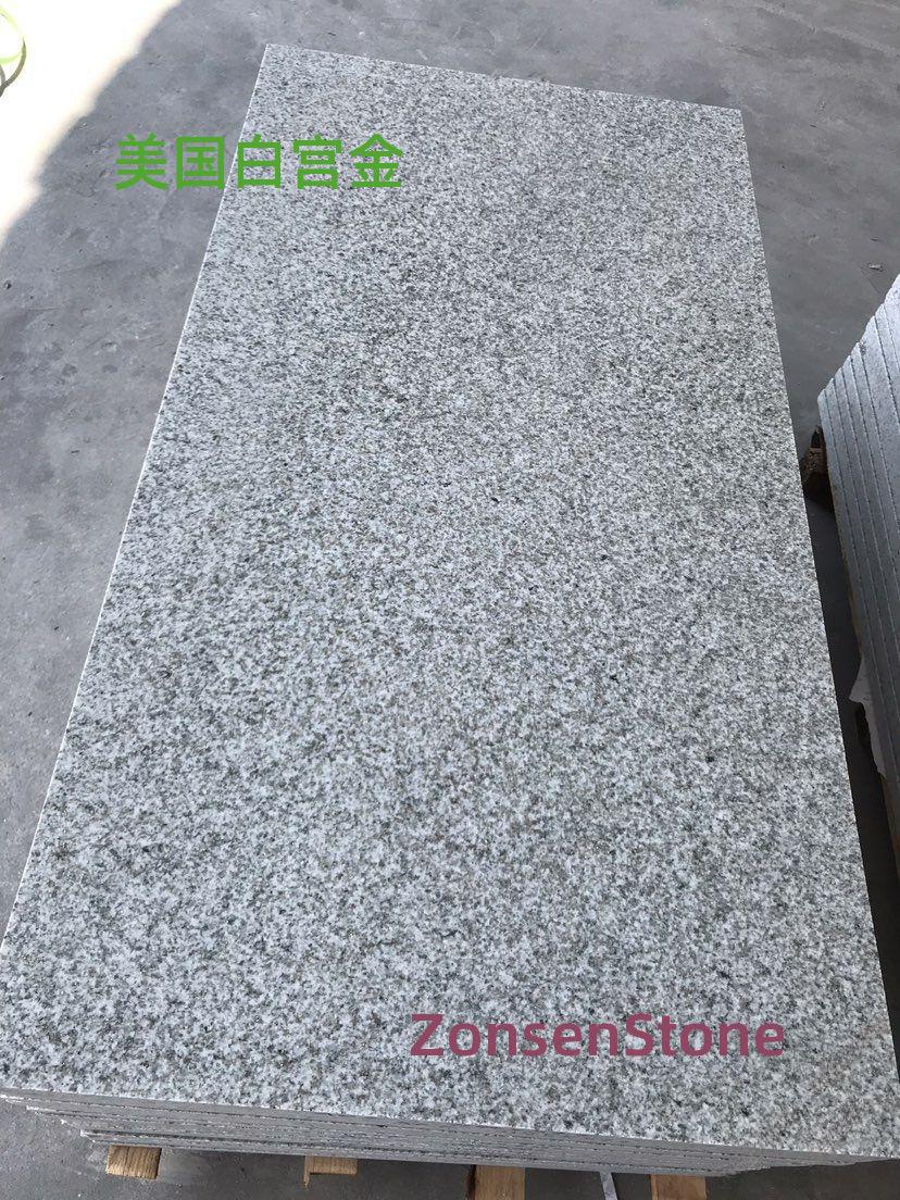 美国白宫金
