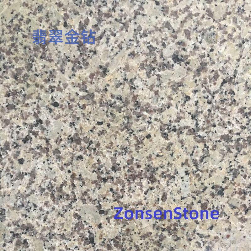 翡翠金钻