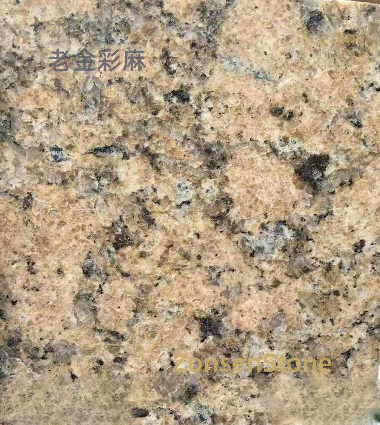 老金彩麻