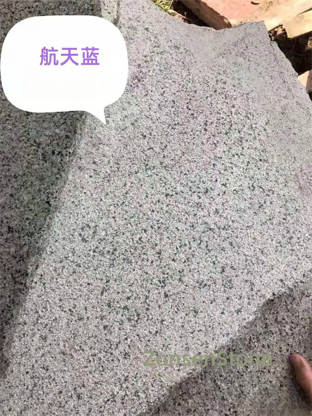 航天蓝