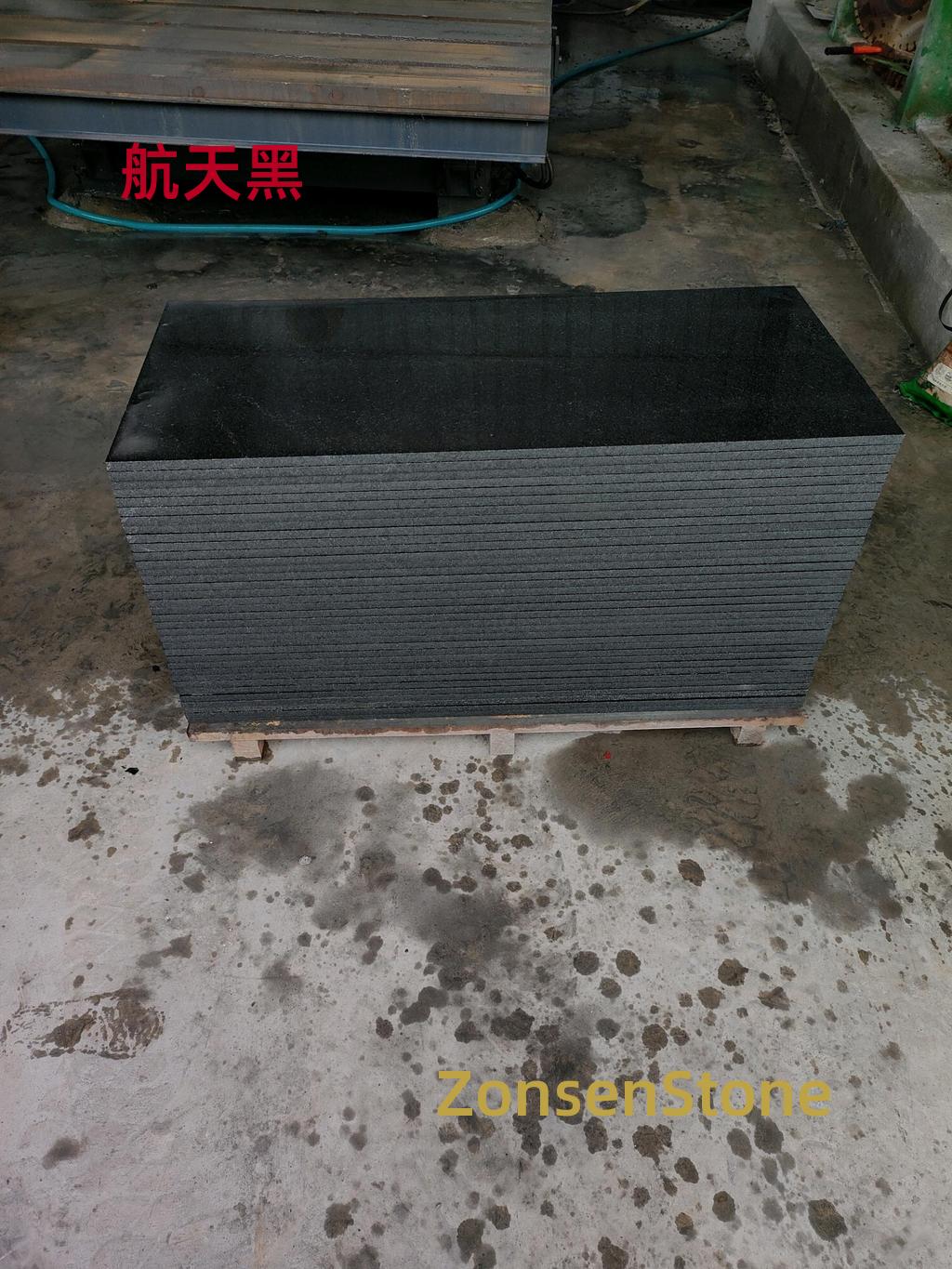航天黑