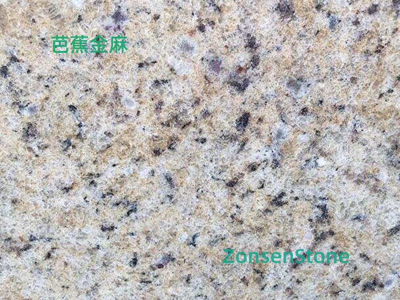芭蕉金麻
