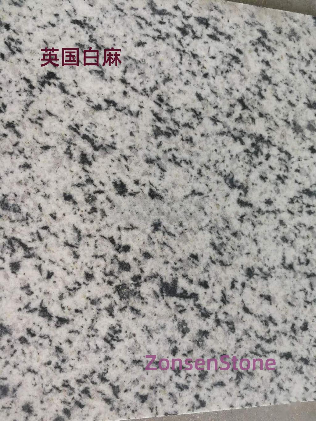 英国白麻