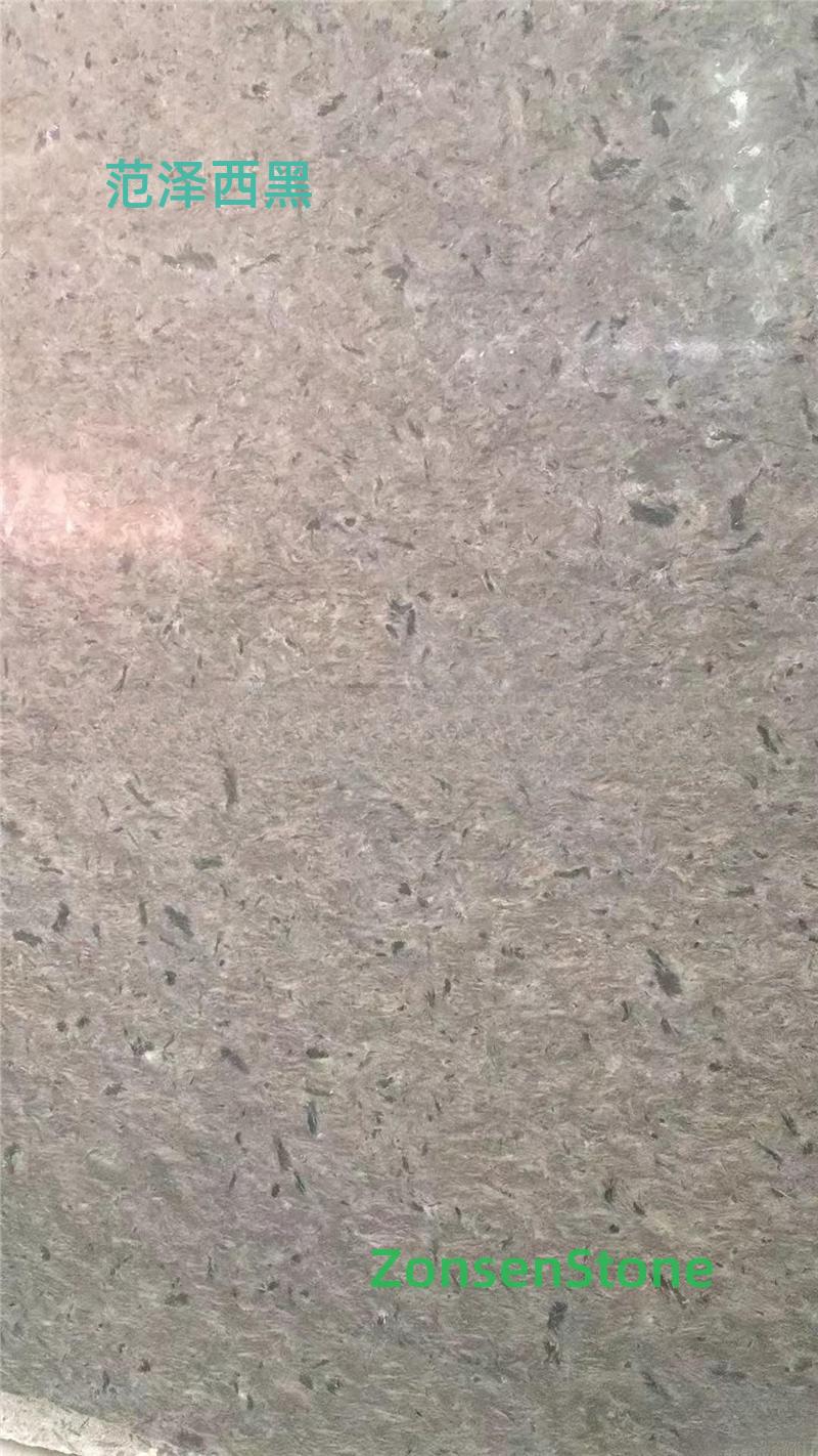 范泽西黑