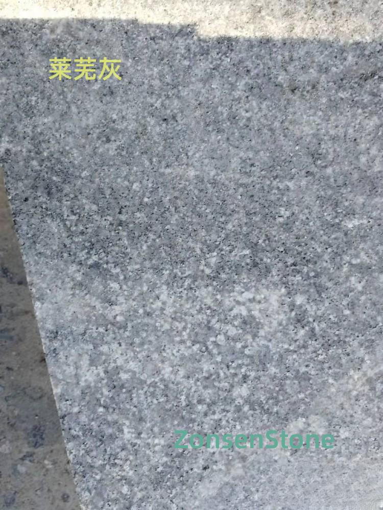 莱芜灰