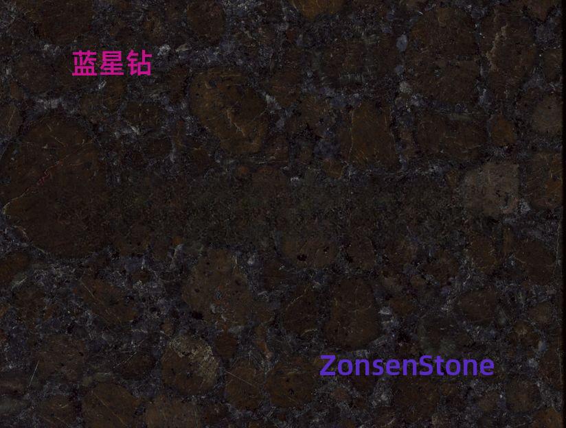 蓝星钻