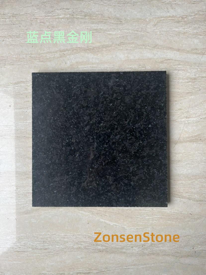 蓝点黑金刚