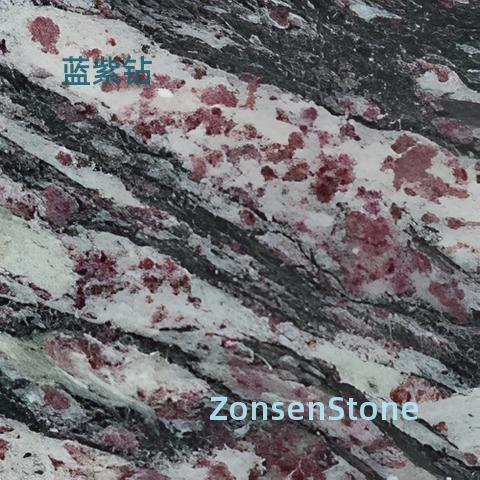 蓝紫钻