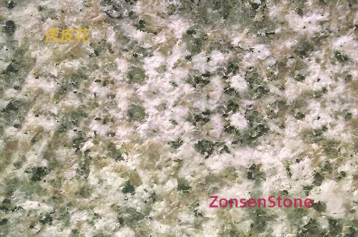 虎皮花