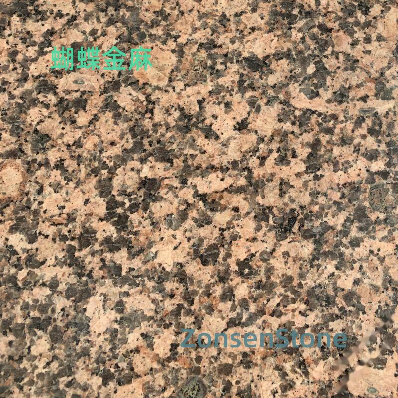 蝴蝶金麻