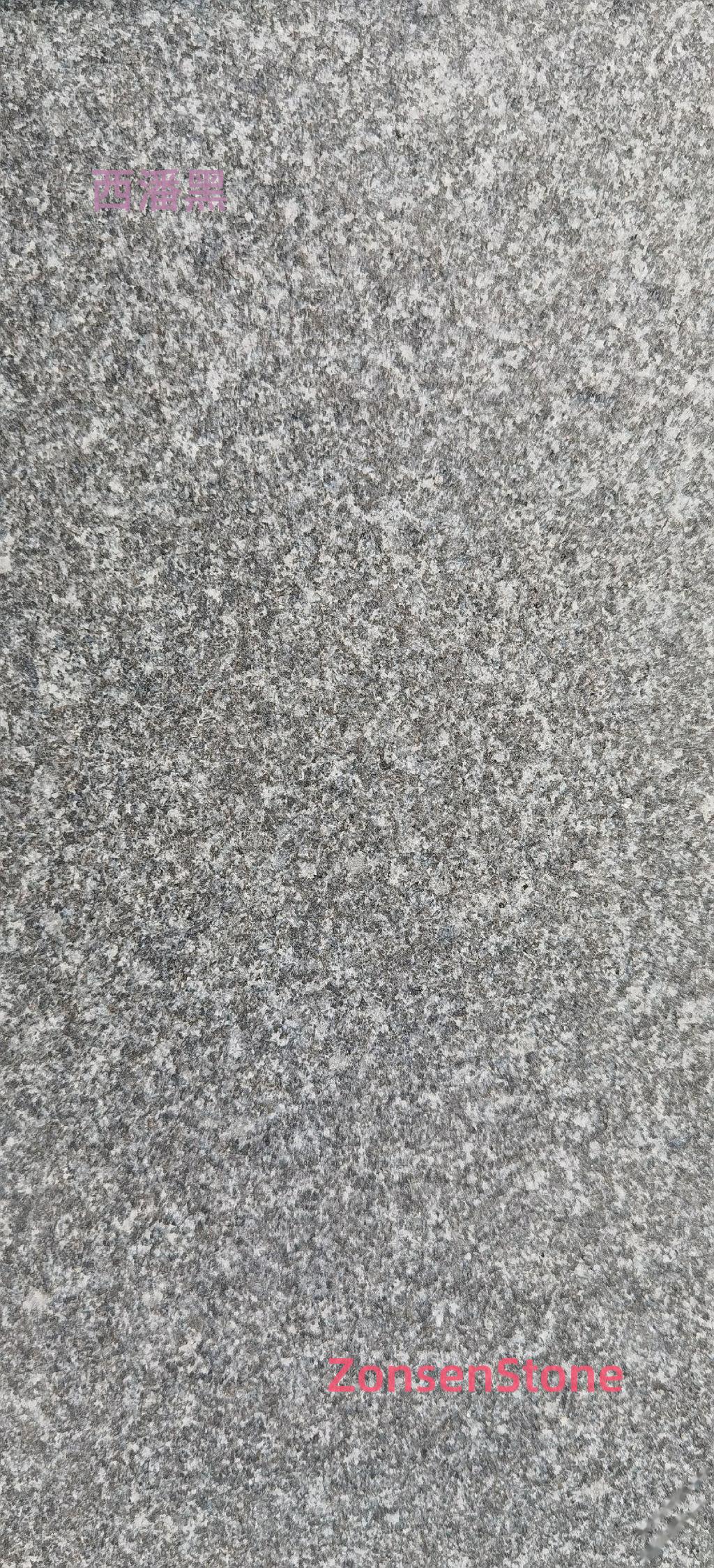 西潘黑