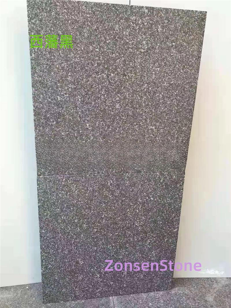 西藩黑
