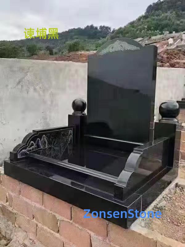 谏埔黑