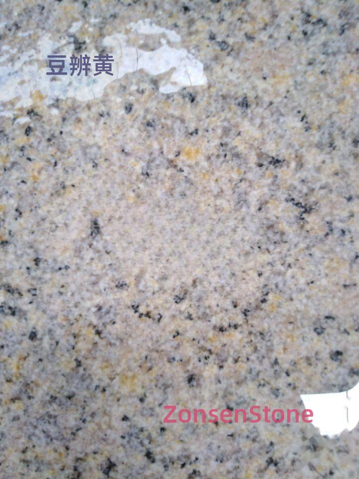 豆辨黄